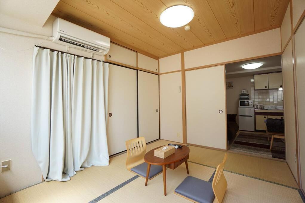 House Jodo 301 Apartamento