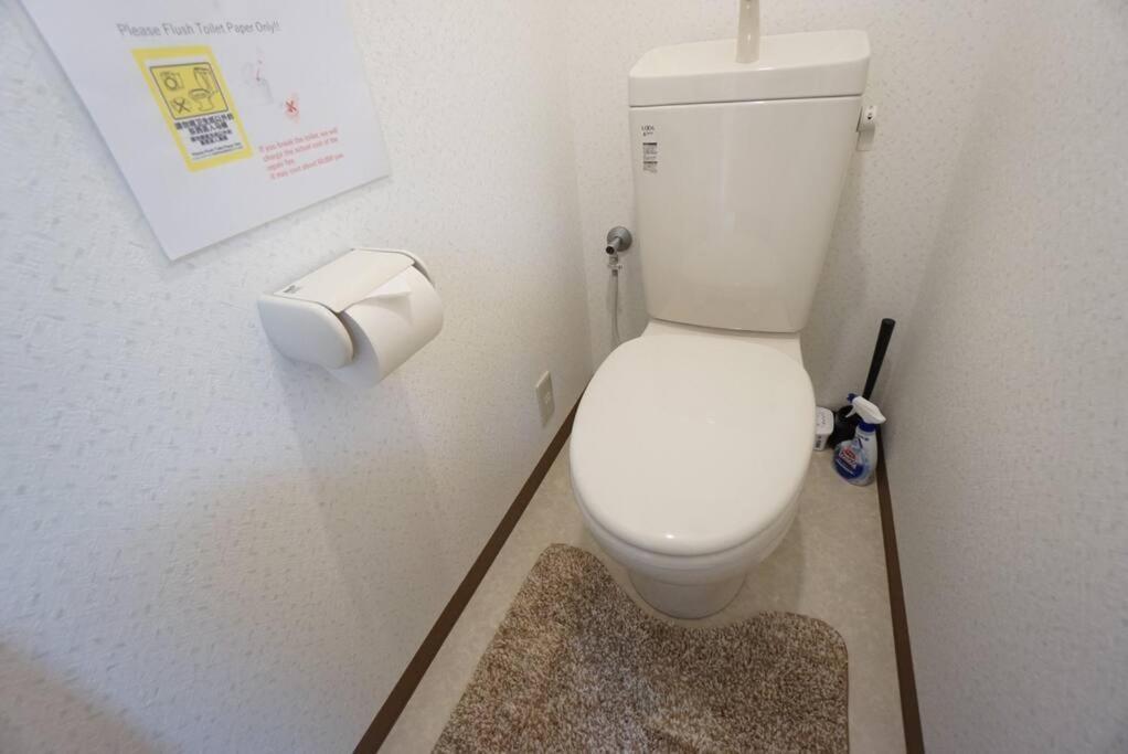 Apartamento House Jodo 301 Osaka